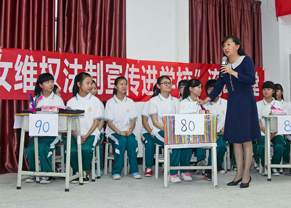 學法懂法，助力健康成長”少女法律知識競賽在平潭中學舉行